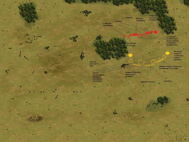 Путь Стратега 6. РеалРТС (СИ) - img_7