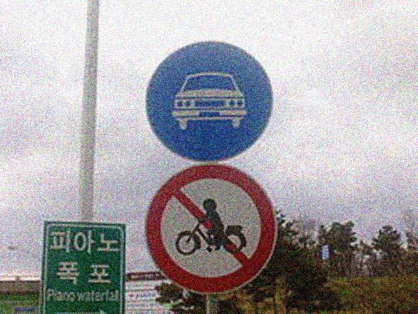 Ангел (СИ) - img_43