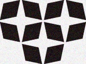 Ангел (СИ) - img_54