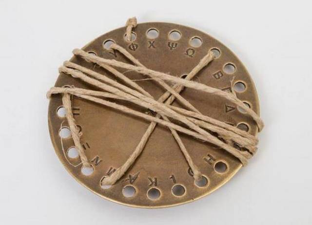 Поступь Титанов (СИ) - img_4