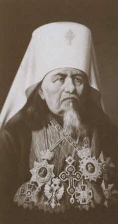 Иоанн Кронштадтский - img_7