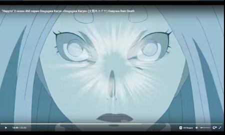 Карма Чакры (СИ) - img_11