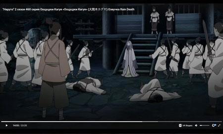 Карма Чакры (СИ) - img_13