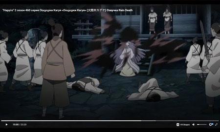 Карма Чакры (СИ) - img_18