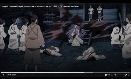 Карма Чакры (СИ) - img_19