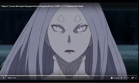 Карма Чакры (СИ) - img_7