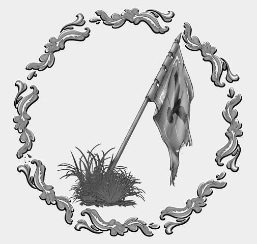 Равновесие Сил (СИ) - img_3