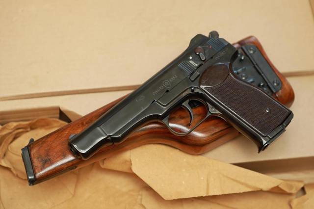 Дымок (СИ) - img_10