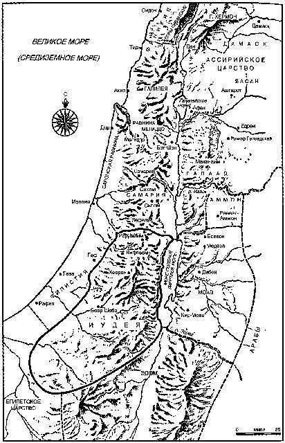 Путеводитель по Библии - i_044.jpg