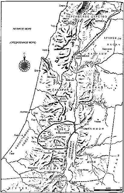 Путеводитель по Библии - i_054.jpg