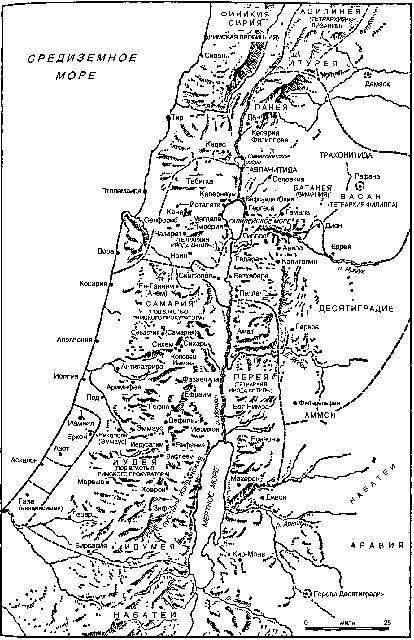 Путеводитель по Библии - i_080.jpg