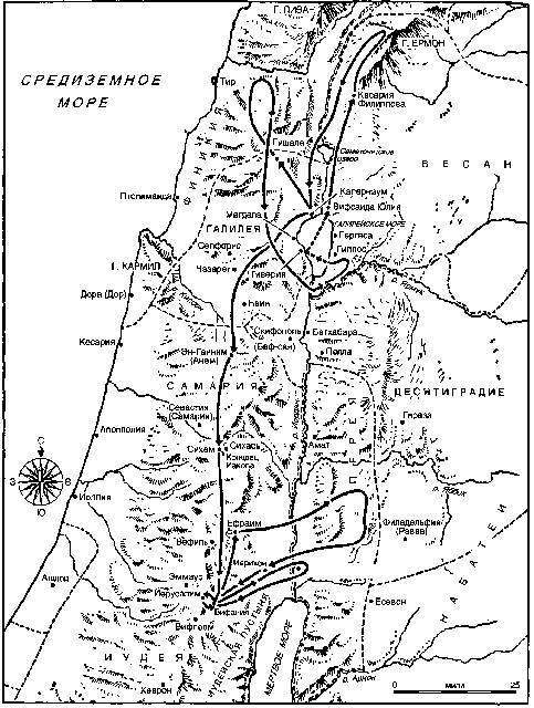 Путеводитель по Библии - i_082.jpg