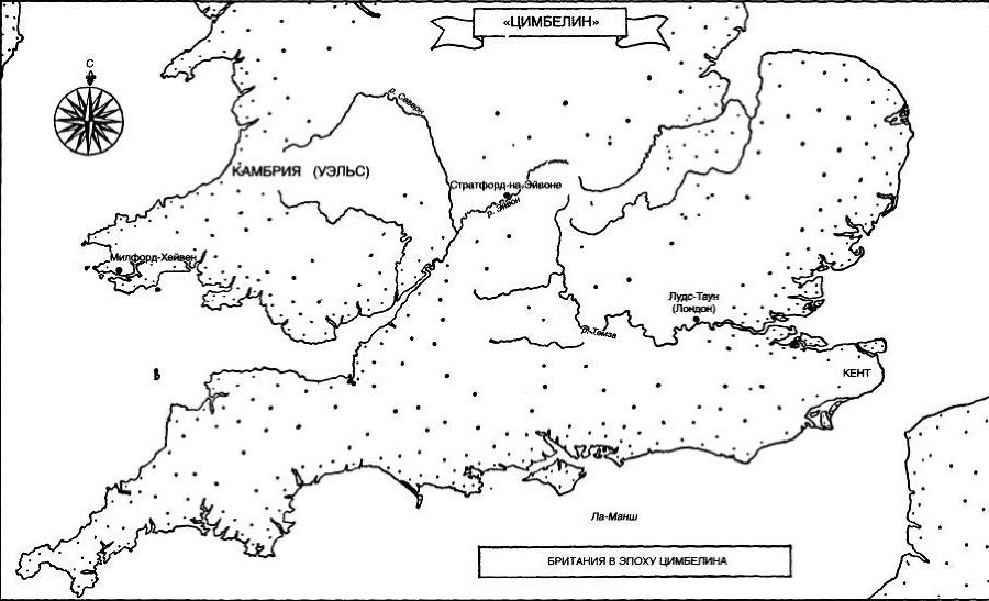 Путеводитель по Шекспиру. Английские пьесы - i_002.jpg
