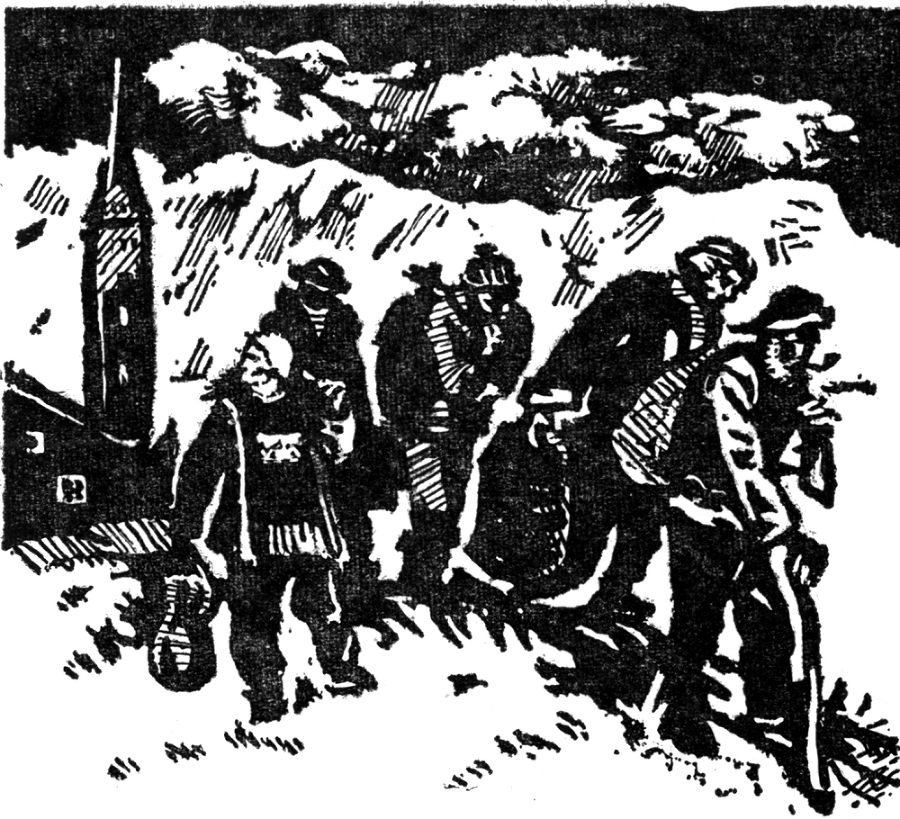 Песнь одного дня. Петля - img_4