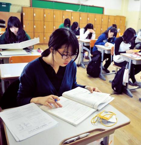 Наследник семьи Пак 5 (СИ) - img_5