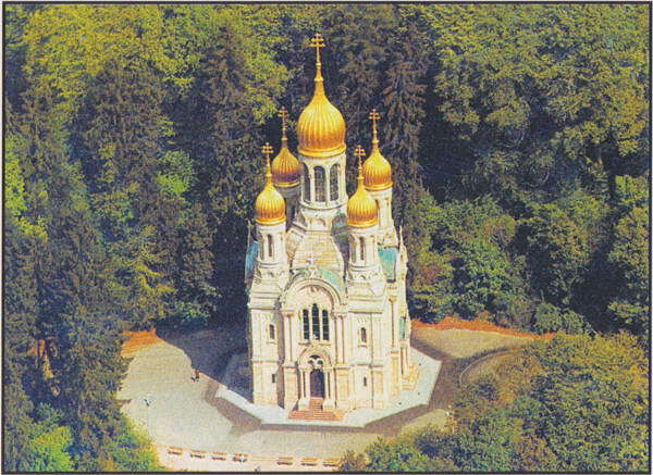 Из зарубежной пушкинианы - img_18