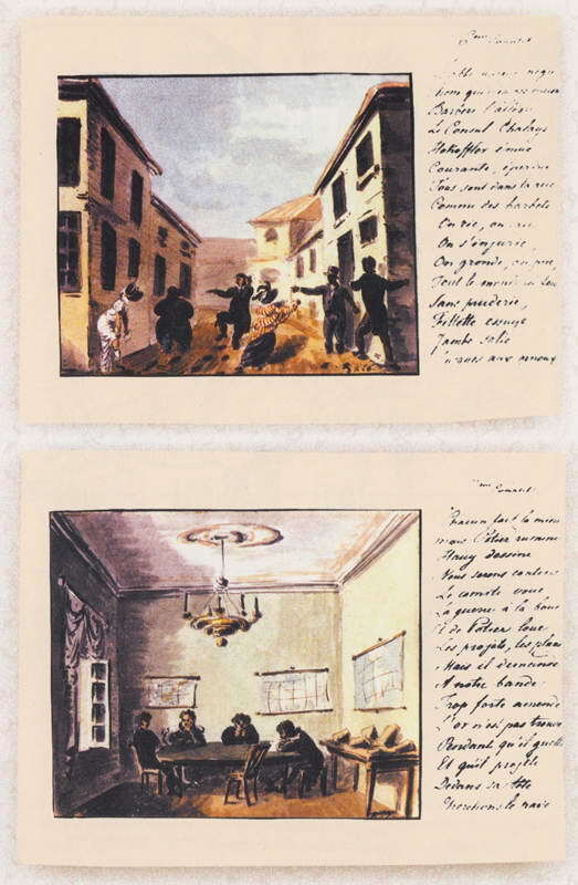 Из зарубежной пушкинианы - img_29