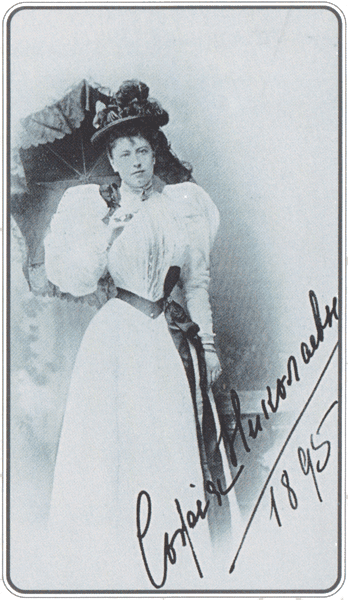 Из зарубежной пушкинианы - img_46