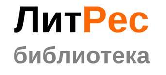 Шизанутый 3 - i_001.jpg