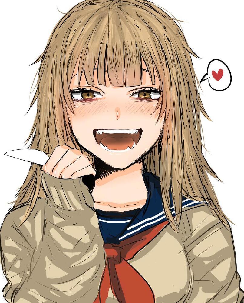 Непростой Путь Про-Героя. Том 1. Том 2. (СИ) - img_103