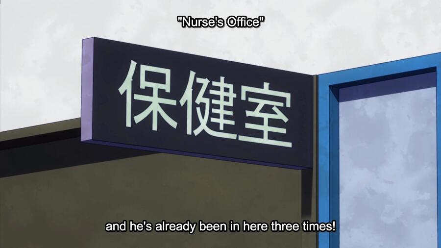 Непростой Путь Про-Героя. Том 1. Том 2. (СИ) - img_116