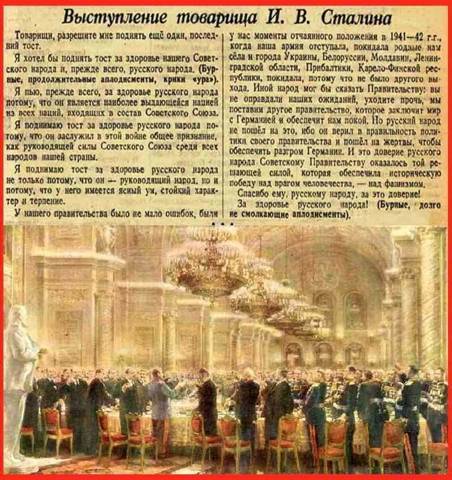 Иннокентий 2 (СИ) - img_10