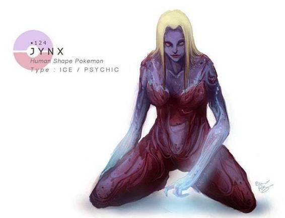 Покемон. Реальный мир (СИ) - img_28