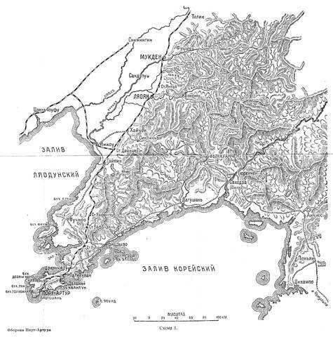 Третий шанс (СИ) - img_18