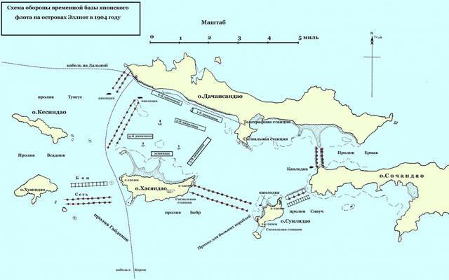 Третий шанс (СИ) - img_22