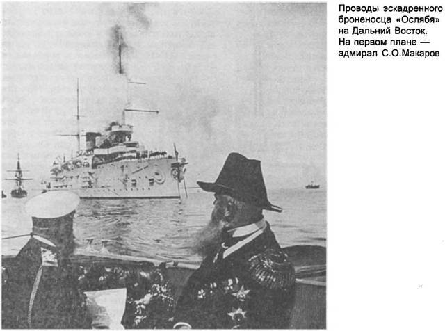 Третий шанс (СИ) - img_32