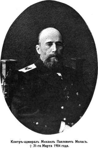 Третий шанс (СИ) - img_5