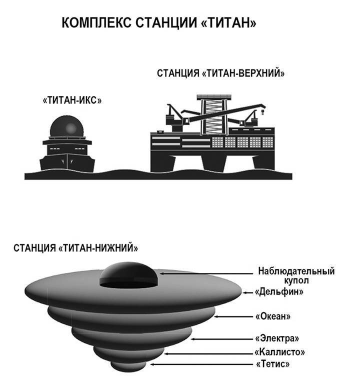 Волна огня - _002.jpg