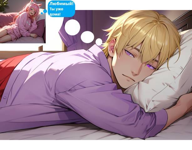 128 гигабайт Гения (СИ) - img_3