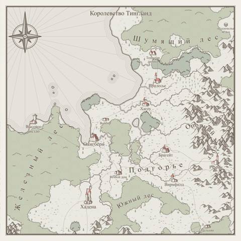 Препод 4 (СИ) - _2.jpg