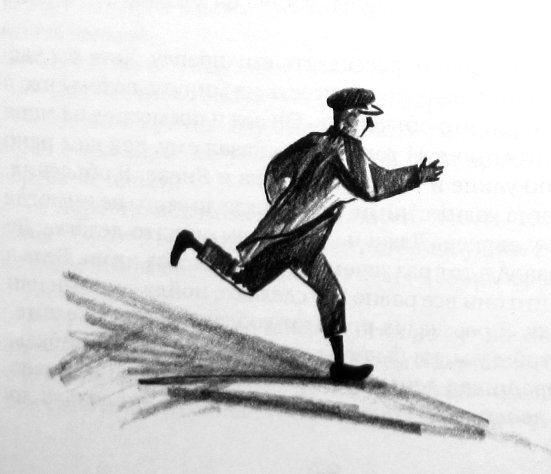 Человек с той стороны - i_025.jpg