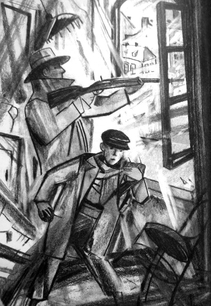 Человек с той стороны - i_044.jpg