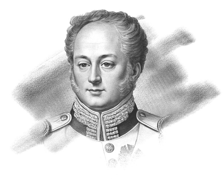 75 правил влияния великих людей. Секреты эффективной коммуникации от Екатерины II, Илона Маска, Джоан Роулинг, Генри Киссинджера и других известных личностей - i_001.jpg