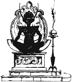 Марсианские войны (сборник) - i_001.png