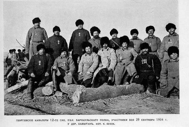 Игра по своим правилам (СИ) - img_18