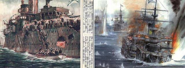 Игра по своим правилам (СИ) - img_27