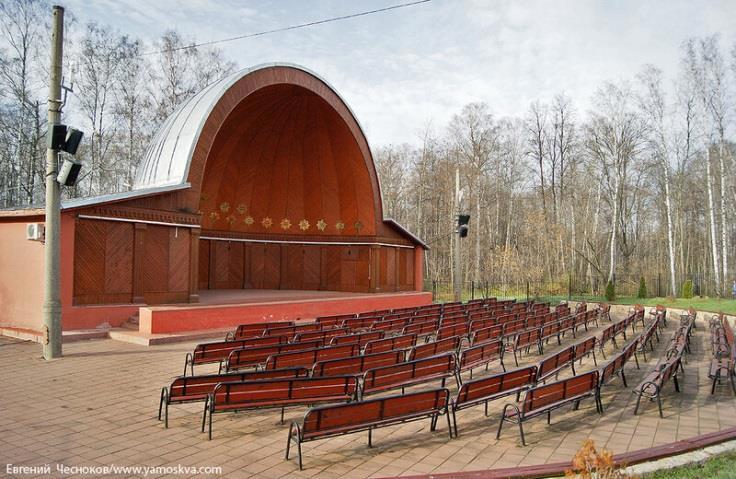 Новый старый дивный Мир (СИ) - img_168