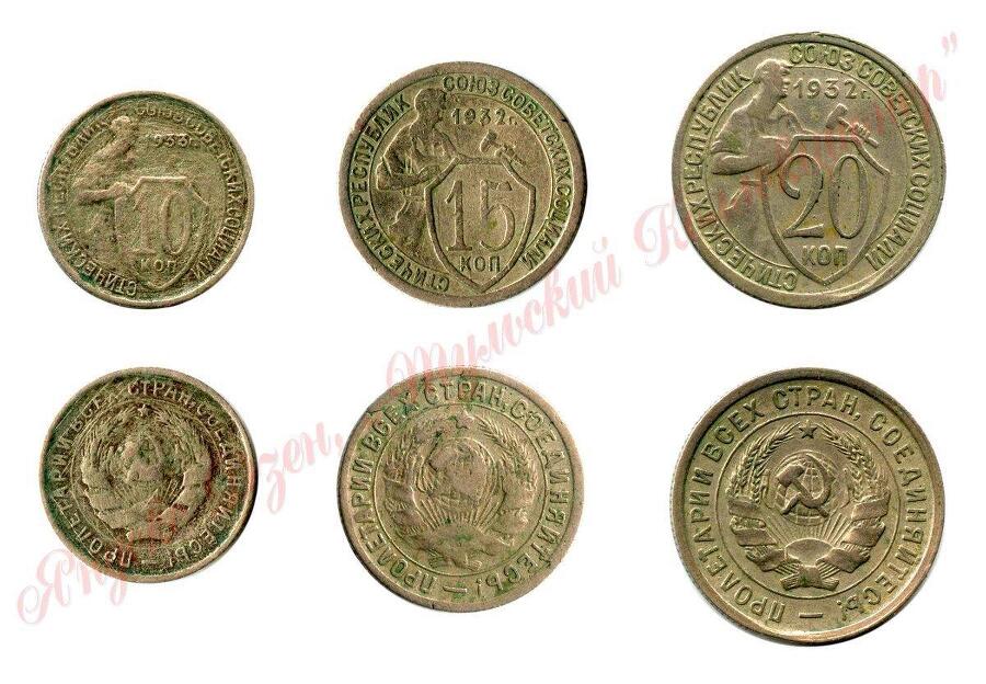 Новый старый дивный Мир (СИ) - img_53