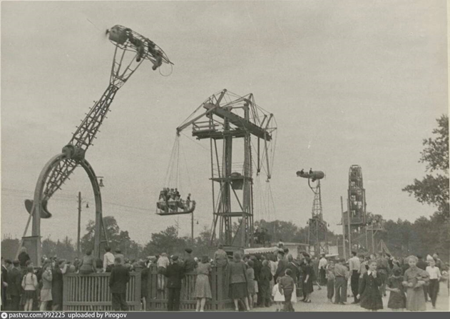 Новый старый дивный Мир (СИ) - img_175