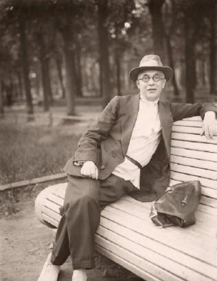 Новый старый дивный Мир (СИ) - img_107