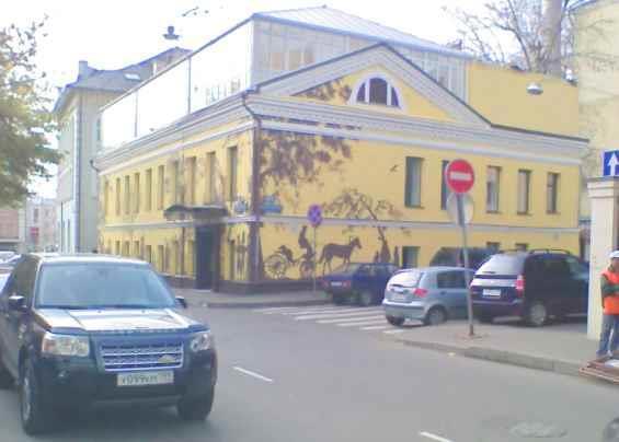 Новый старый дивный Мир (СИ) - img_150