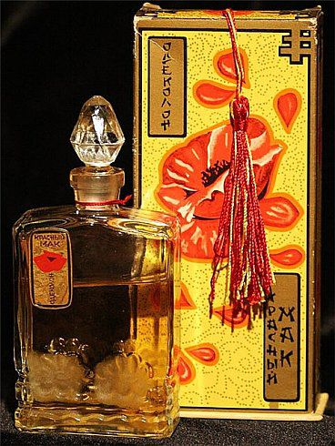 Новый старый дивный Мир (СИ) - img_78