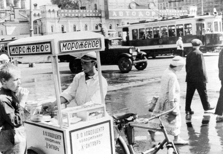 Новый старый дивный Мир (СИ) - img_91