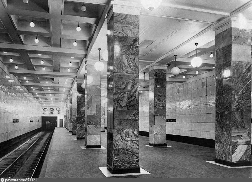 Новый старый дивный Мир (СИ) - img_162