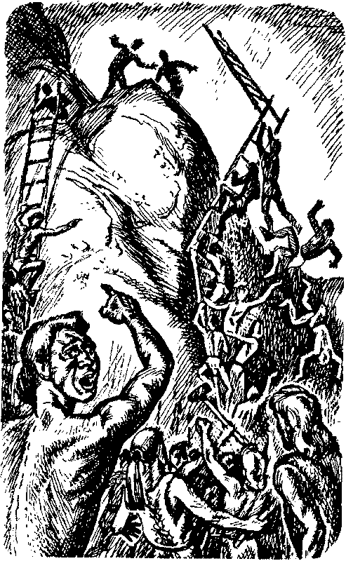 Обратно в каменный век - Bezimeni7.png