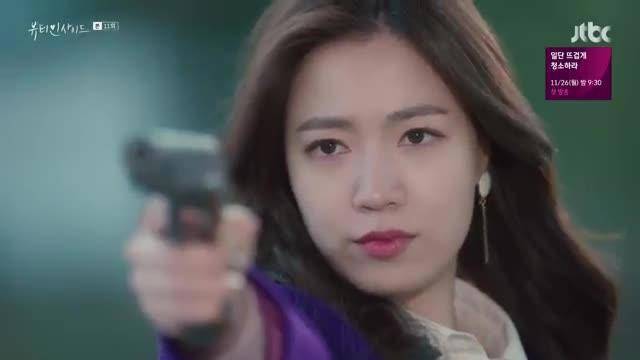 Тиара. Кимчхи из айдолов (СИ) - img_142